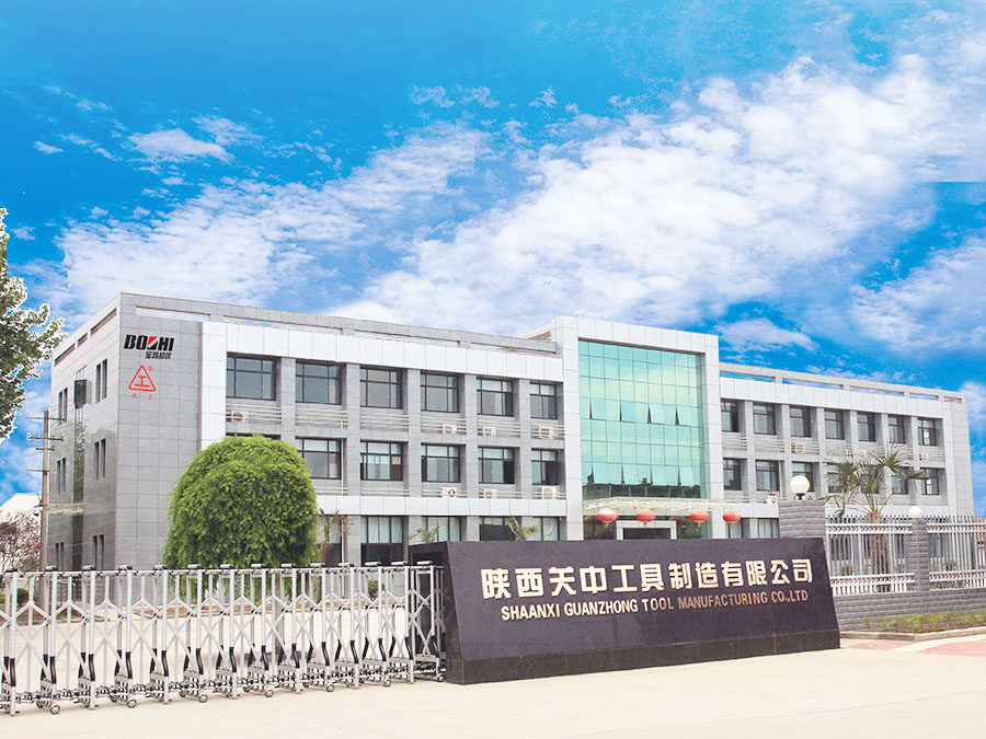 陜西關中工具制造有限公司